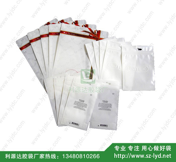 北京三邊復(fù)合袋