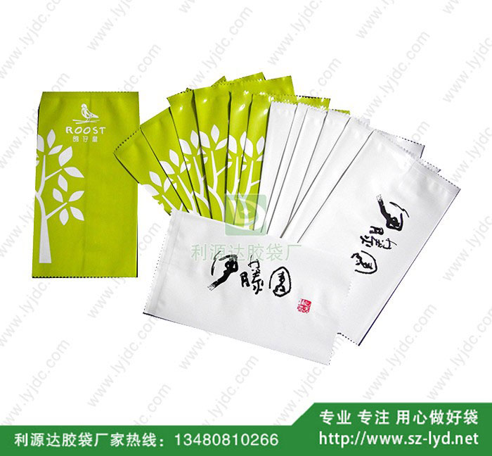 北京三邊復(fù)合袋