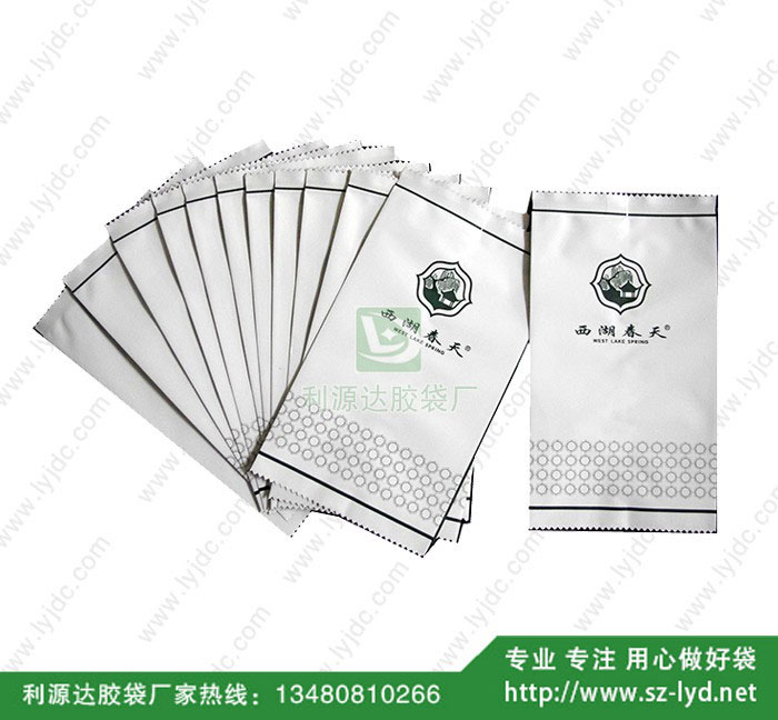 北京三邊復(fù)合袋