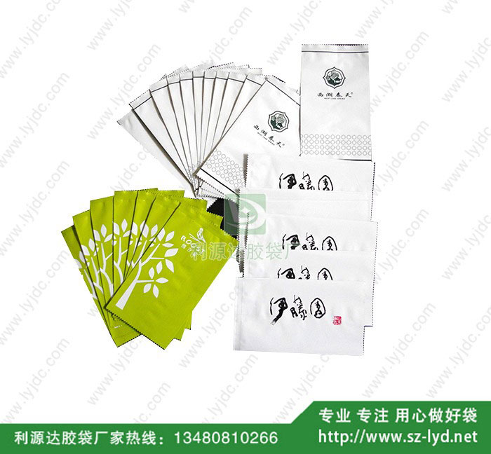 北京三邊復(fù)合袋