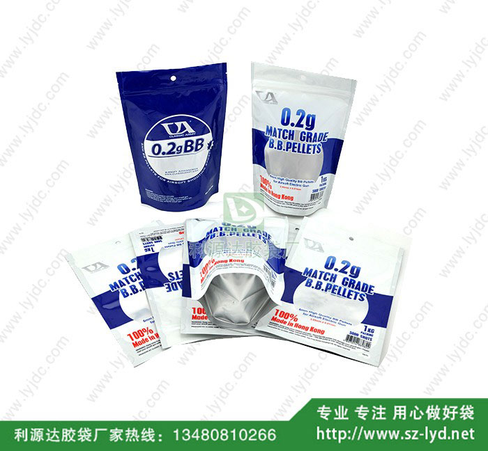 重慶自立袋   復合拉鏈袋