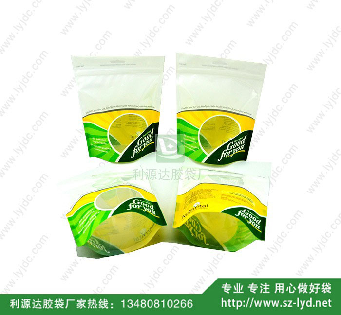 重慶中封袋 咖啡袋 核桃袋