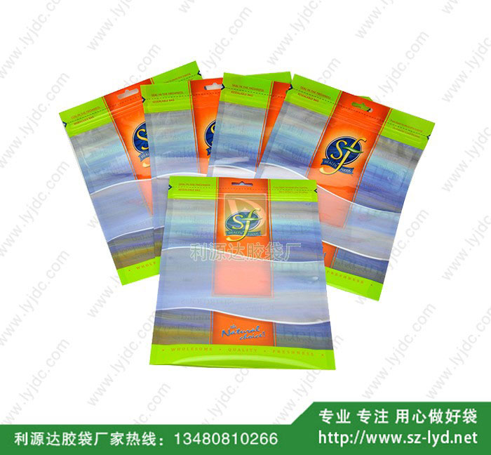 重慶中封袋.復合袋