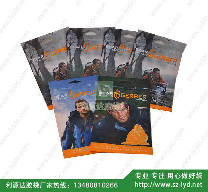 廈門復合袋