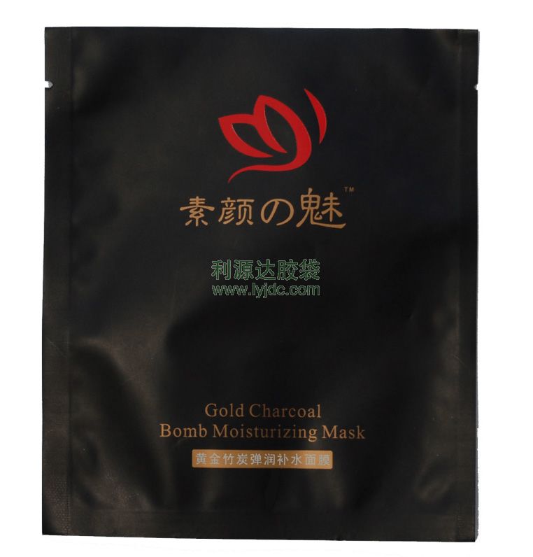 澳門面膜包裝袋